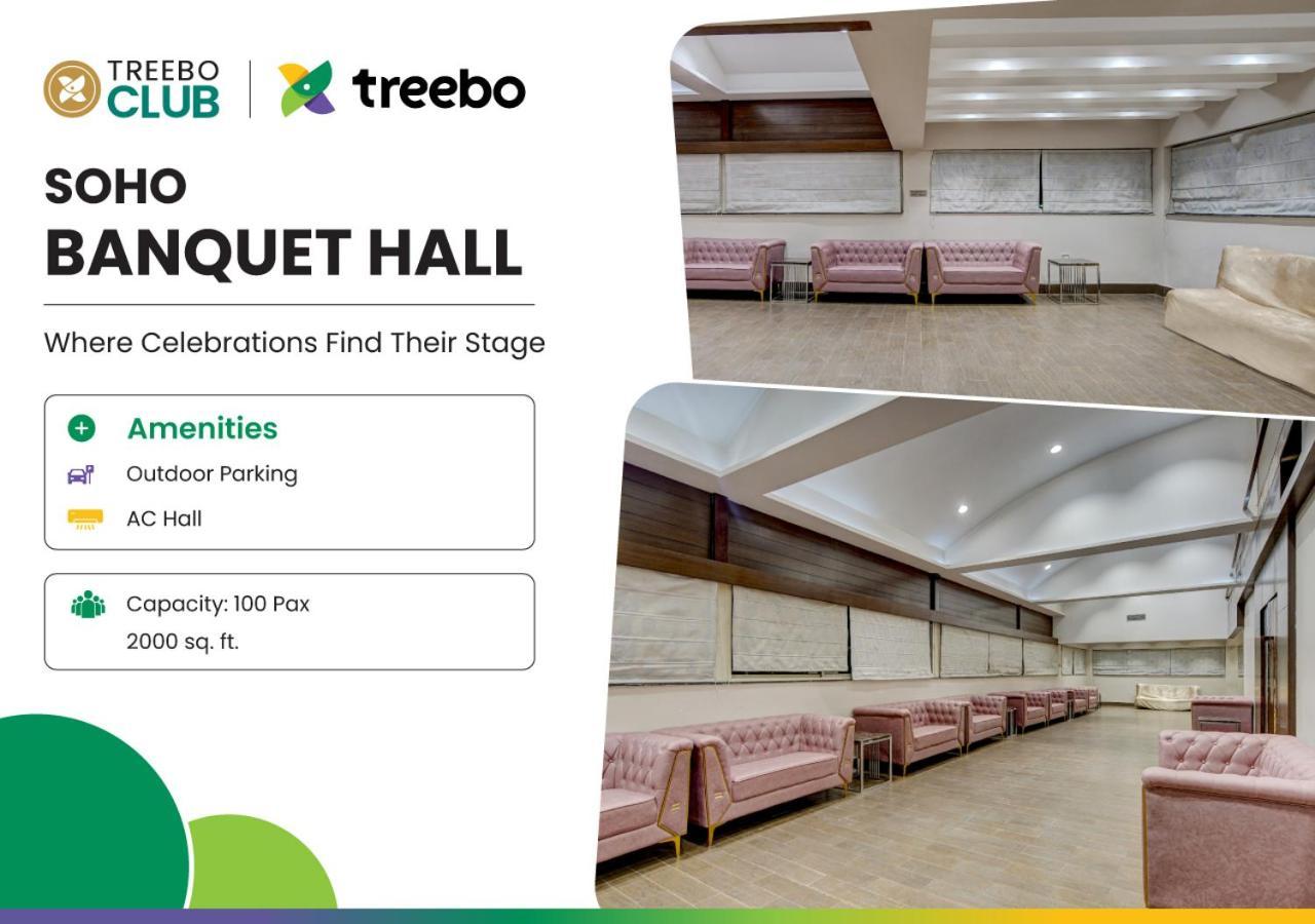 Hotel Treebo Soho Newtown Kalkata Exteriér fotografie
